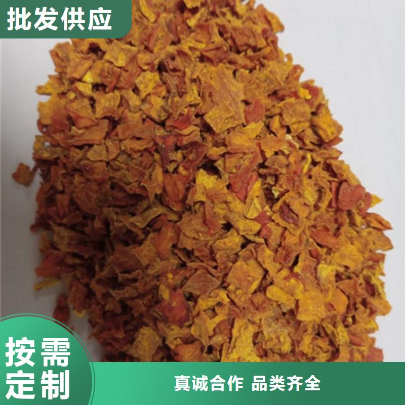 无皮南瓜粒品质优