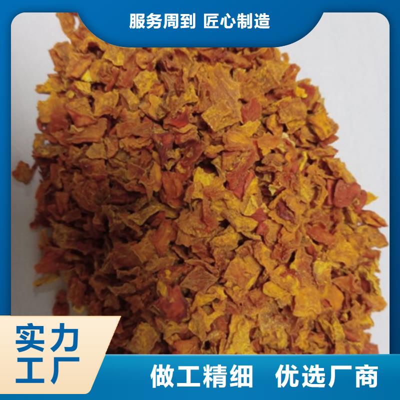 南瓜丁货真价实