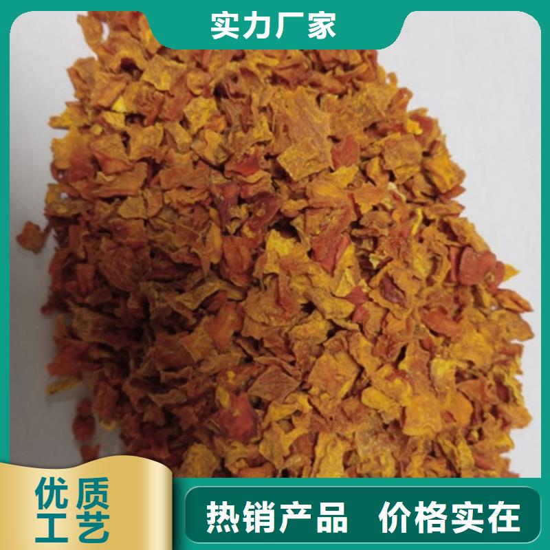 无皮南瓜丁实力老厂