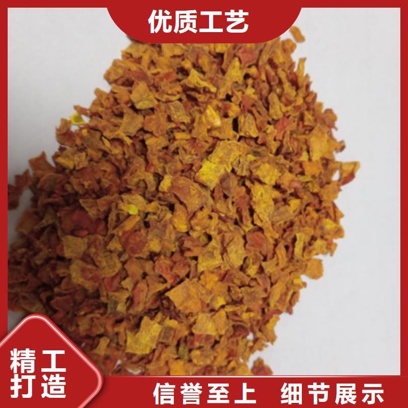 南瓜丁承诺守信