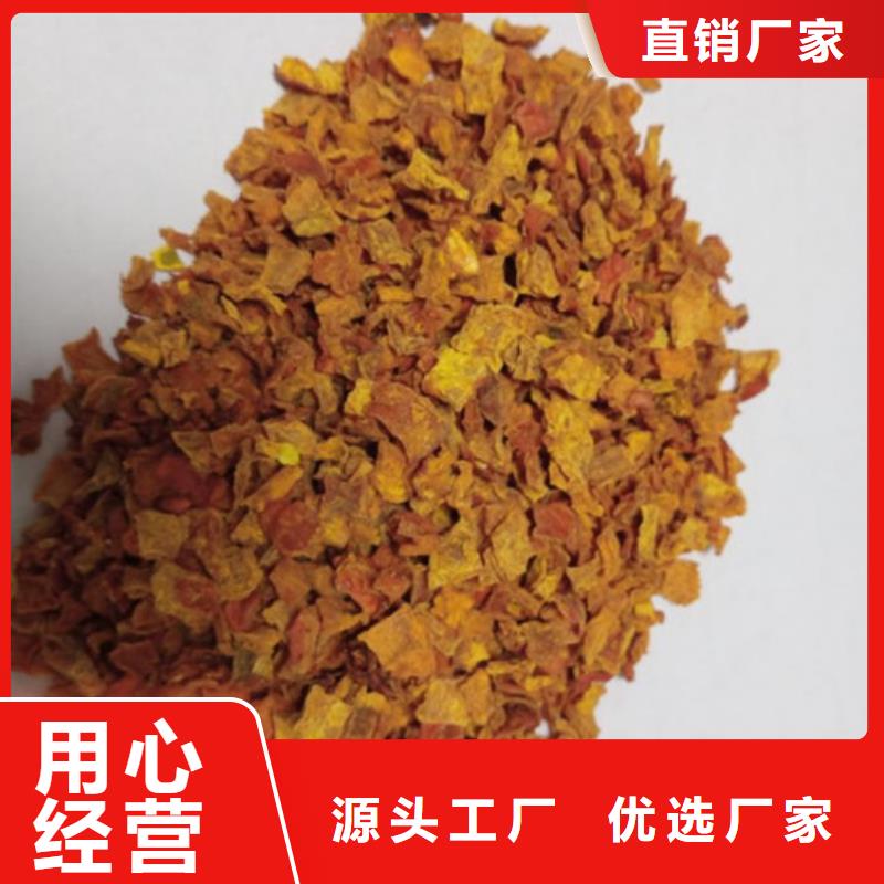 南瓜丁承诺守信