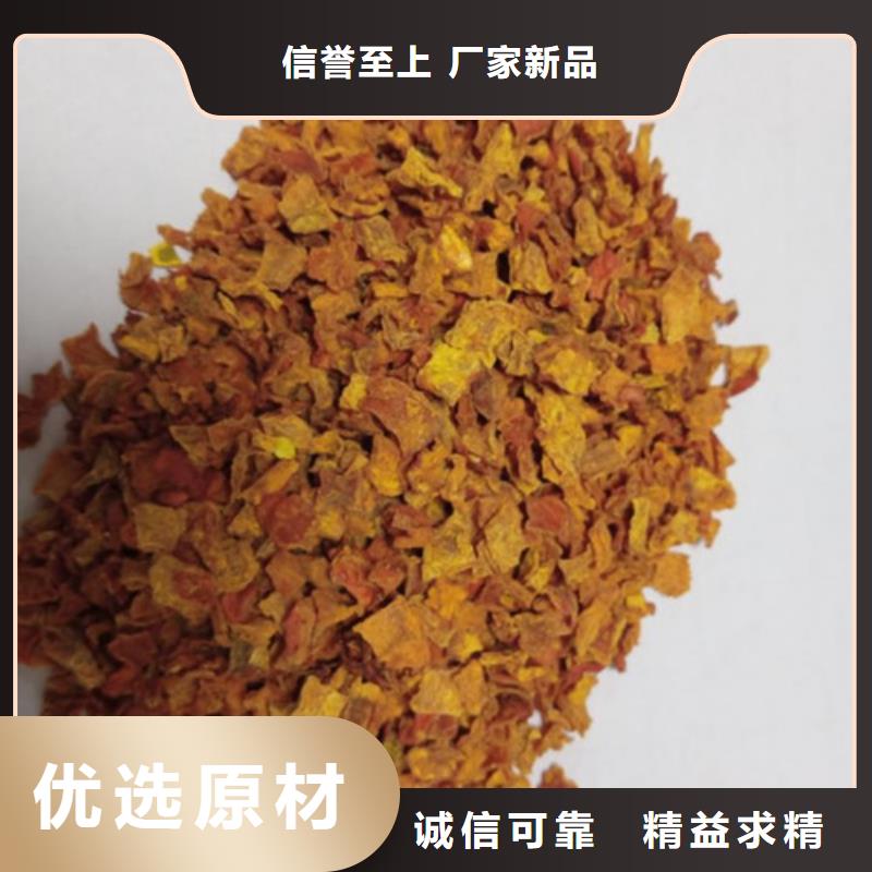 无皮南瓜粒货源