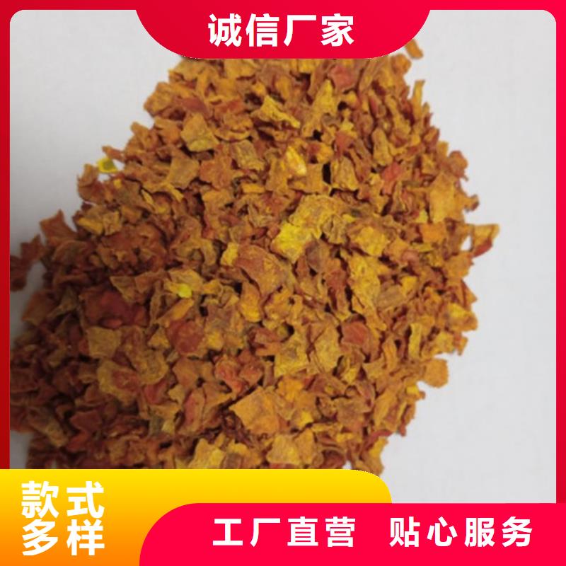 无皮南瓜丁实力老厂