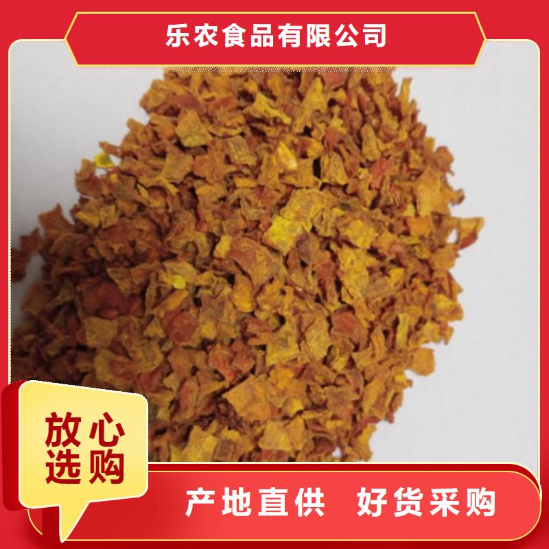 无皮南瓜丁常用指南