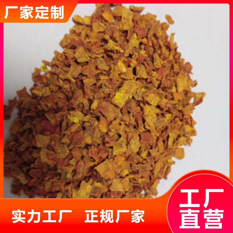 南瓜丁货真价实