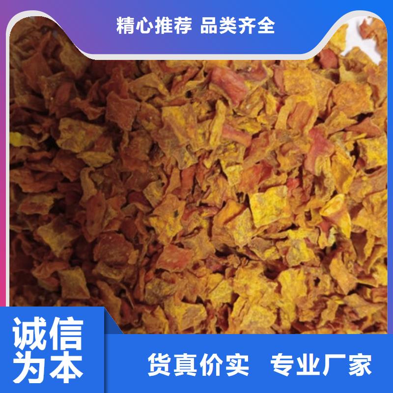 南瓜丁货真价实