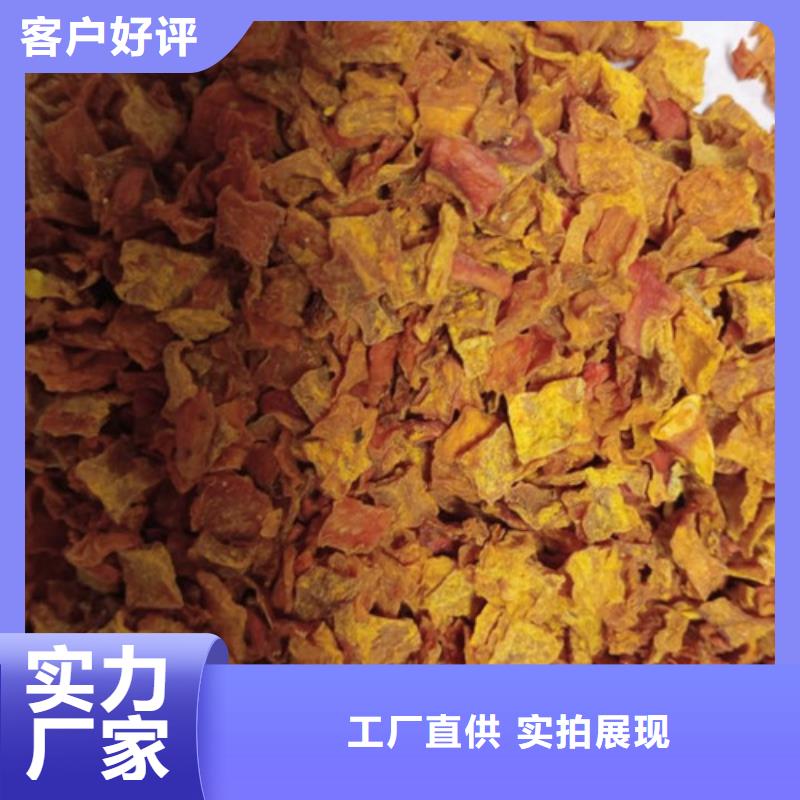 南瓜粒了解更多