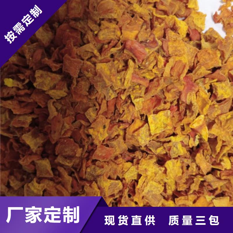 无皮南瓜粒实力厂家