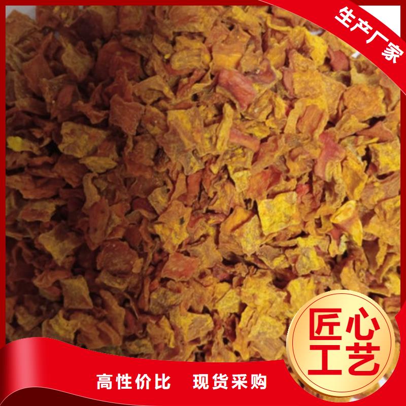 无皮南瓜丁实力老厂
