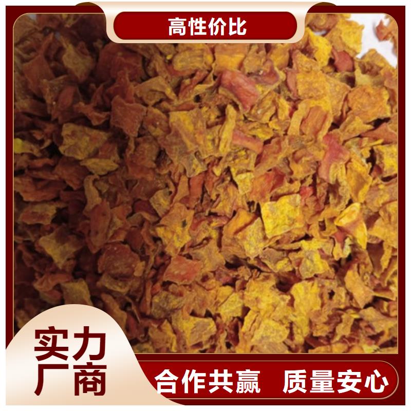 南瓜丁承诺守信