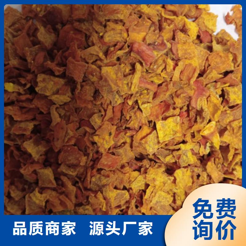 无皮南瓜丁常用指南