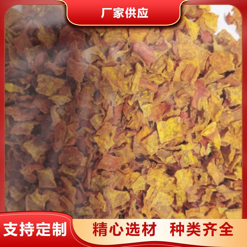 南瓜丁承诺守信