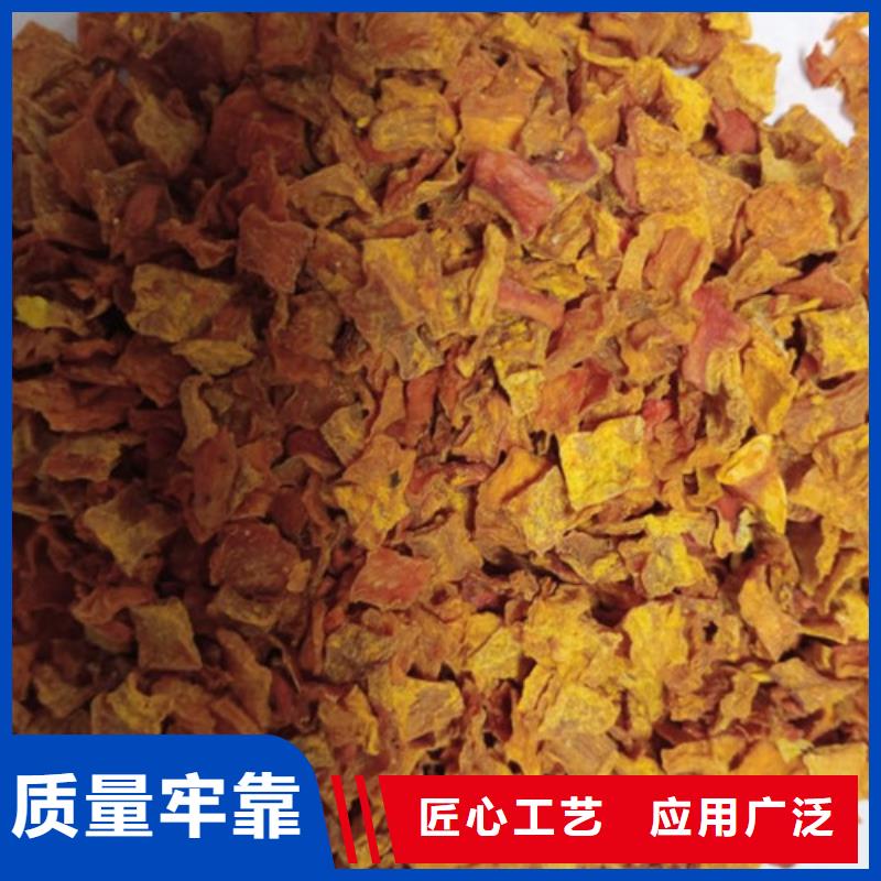 南瓜粒厂家直供