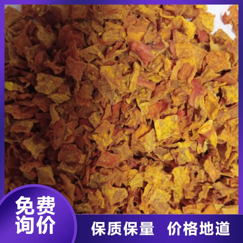 无皮南瓜丁常用指南