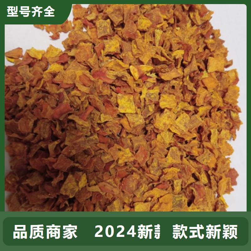 南瓜丁货真价实