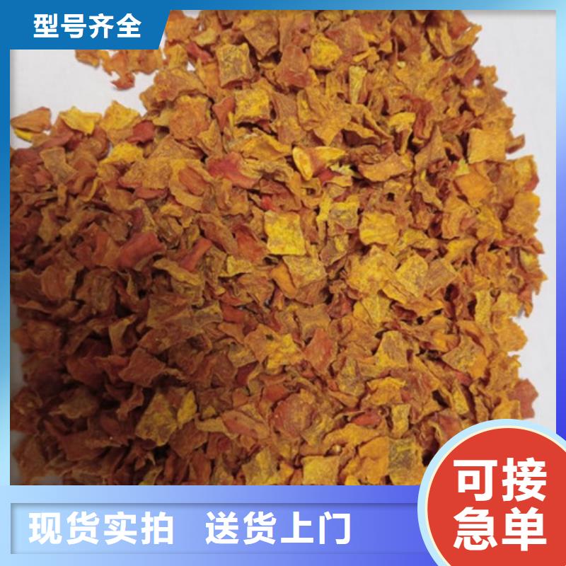 无皮南瓜丁实力老厂