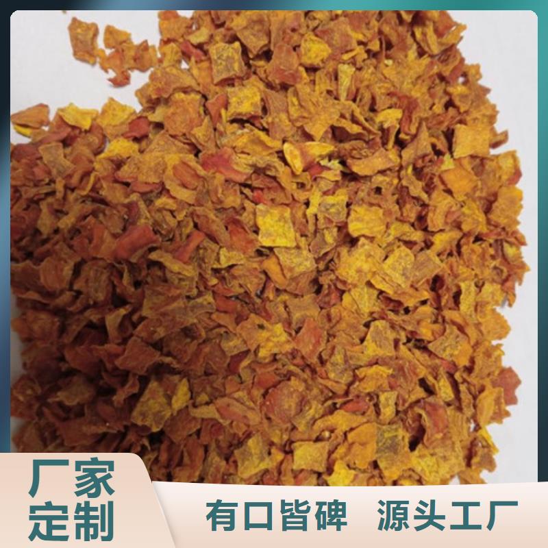 无皮南瓜粒实力厂家
