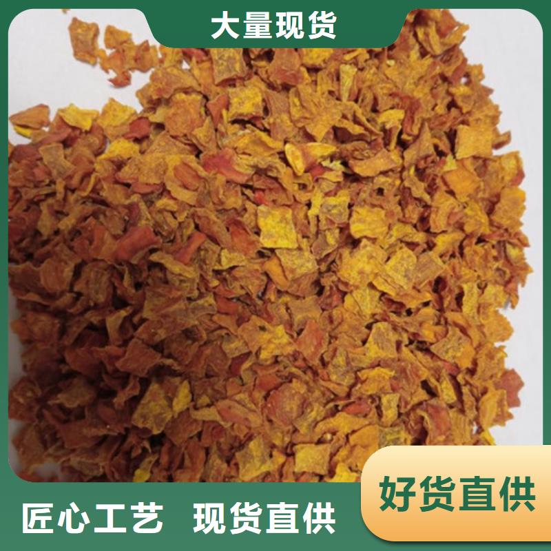 南瓜丁承诺守信