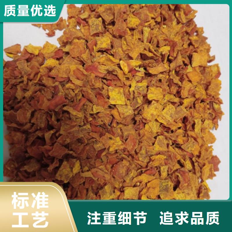 南瓜丁承诺守信