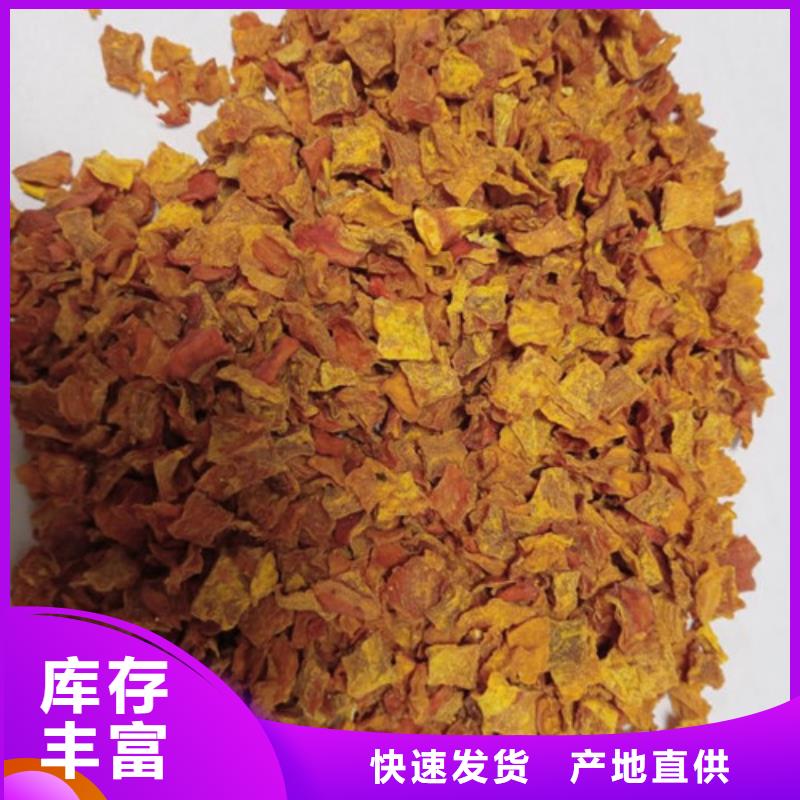 无皮南瓜丁常用指南