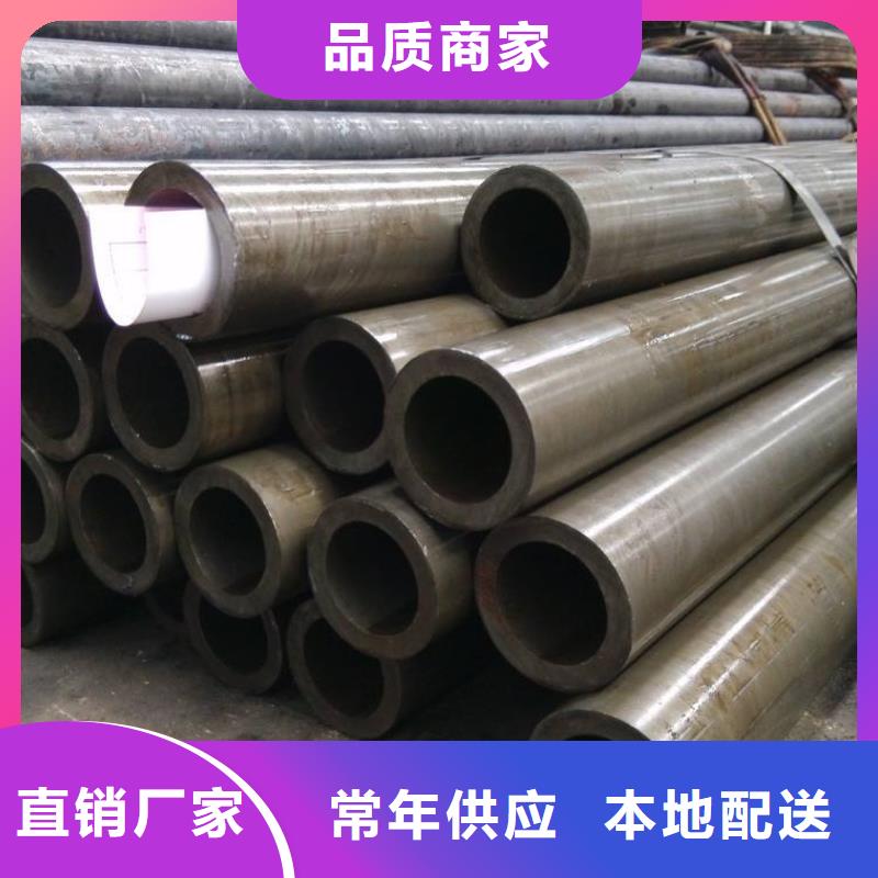 精密无缝管合金圆钢交货准时
