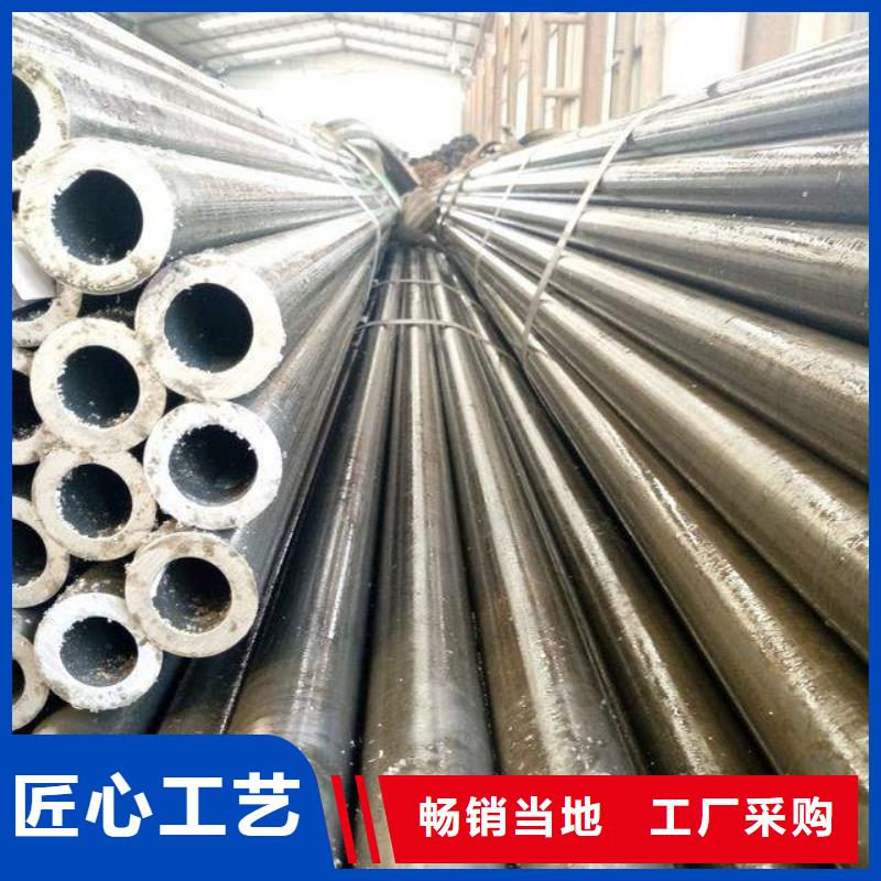 精密无缝管合金圆钢交货准时