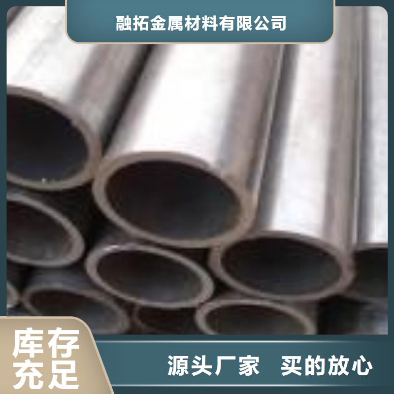 精密无缝管合金圆钢交货准时