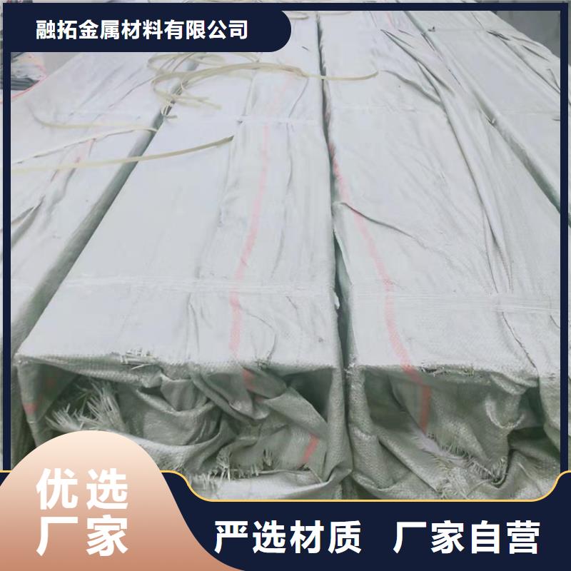 不锈钢管304不锈钢管支持大小批量采购