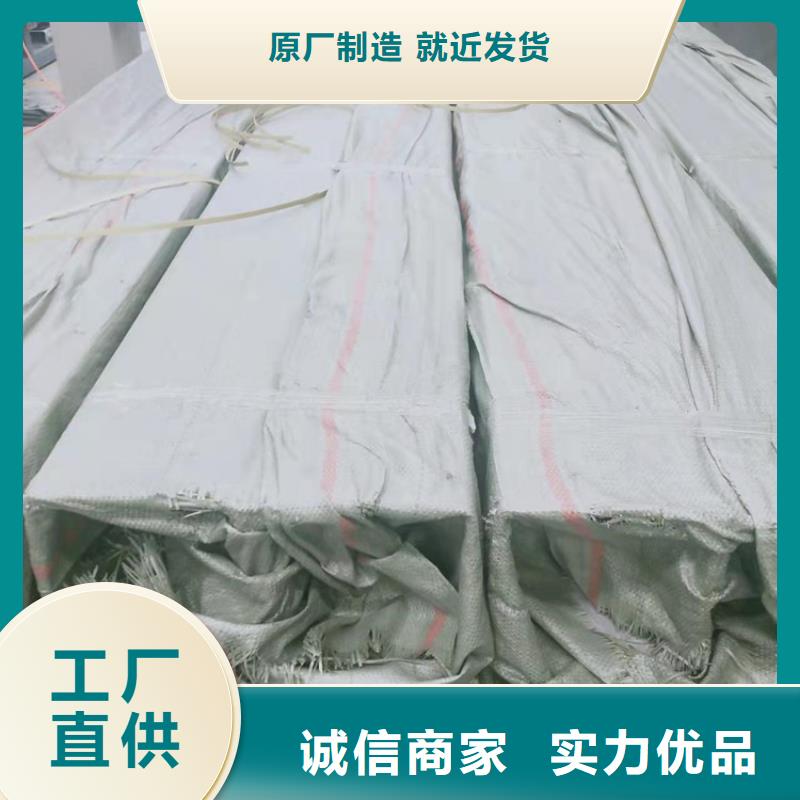 不锈钢管317不锈钢管设计制造销售服务一体