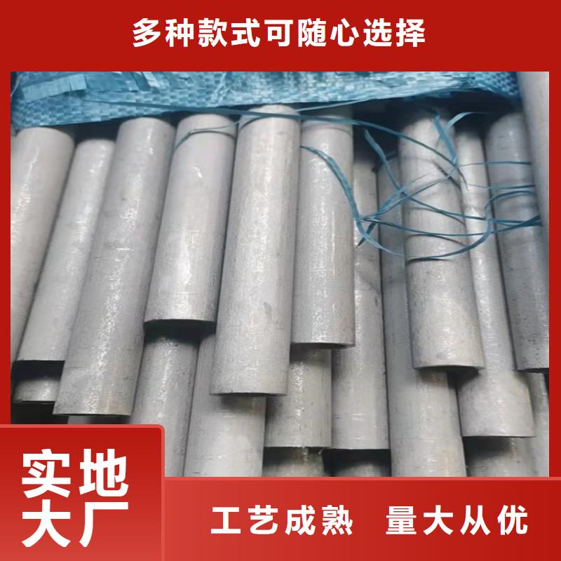 不锈钢管316TI不锈钢管就近发货