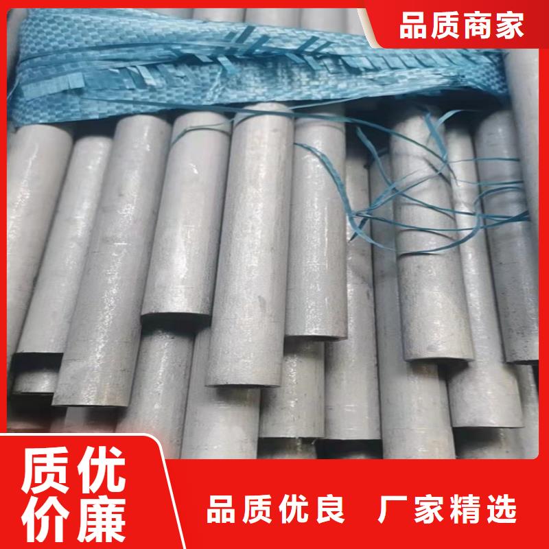 不锈钢管317不锈钢管设计制造销售服务一体