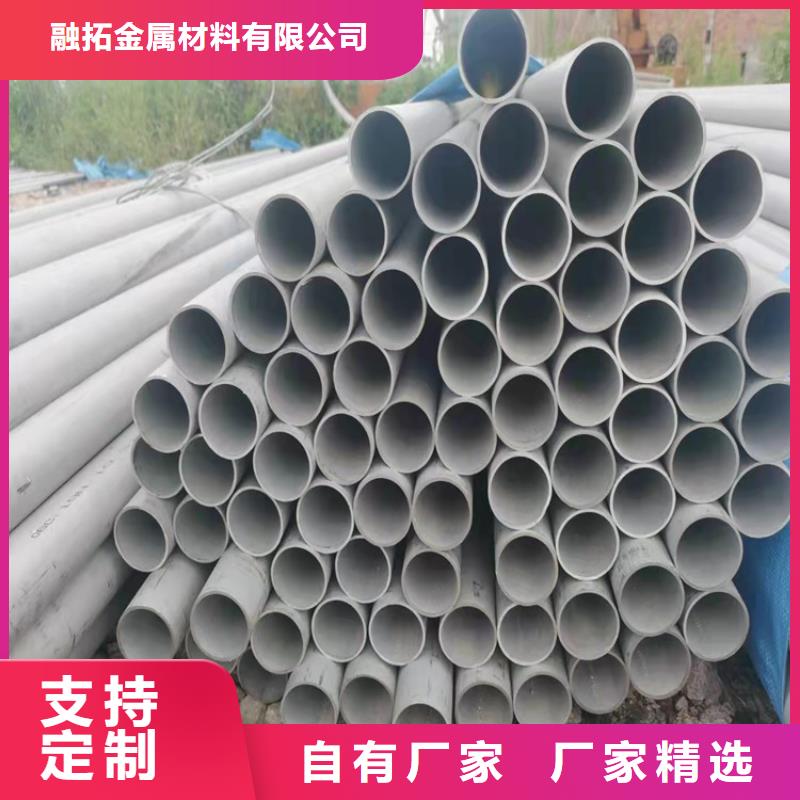 不锈钢管310不锈钢管支持加工定制