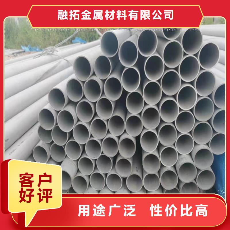 不锈钢管316TI不锈钢管就近发货