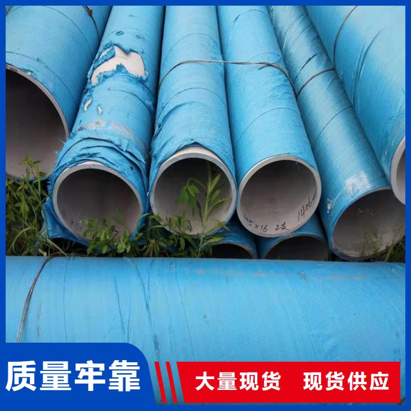 不锈钢管316TI不锈钢管就近发货