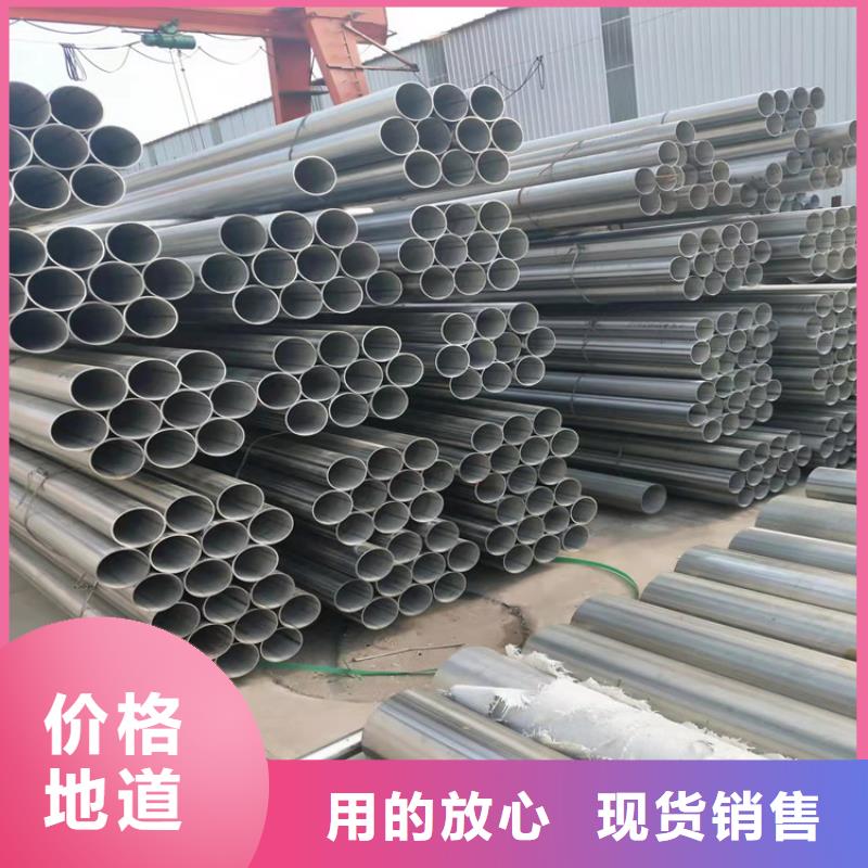 不锈钢管_321不锈钢管优质货源