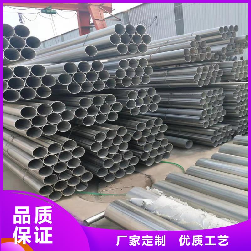 不锈钢管317不锈钢管设计制造销售服务一体