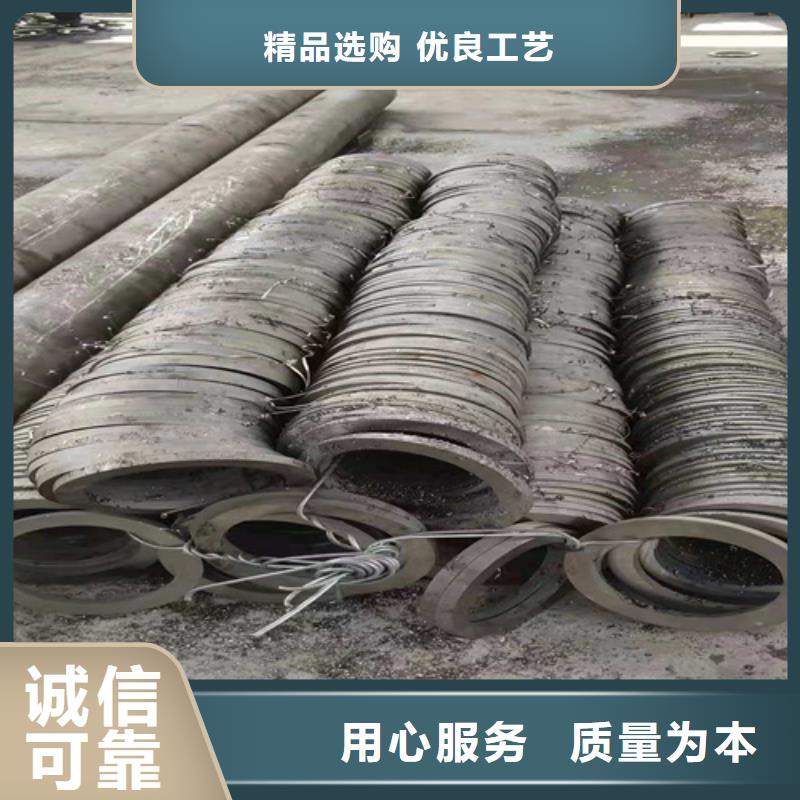 【无缝钢管】合金管来图来样定制