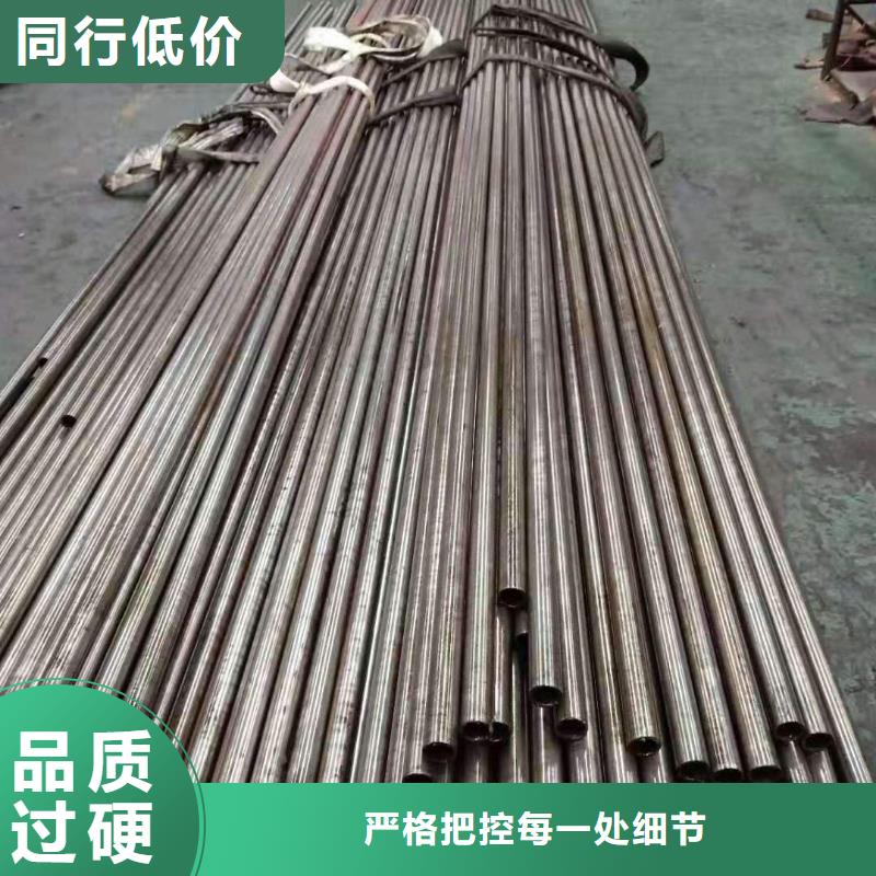 精密钢管无缝管细节决定成败