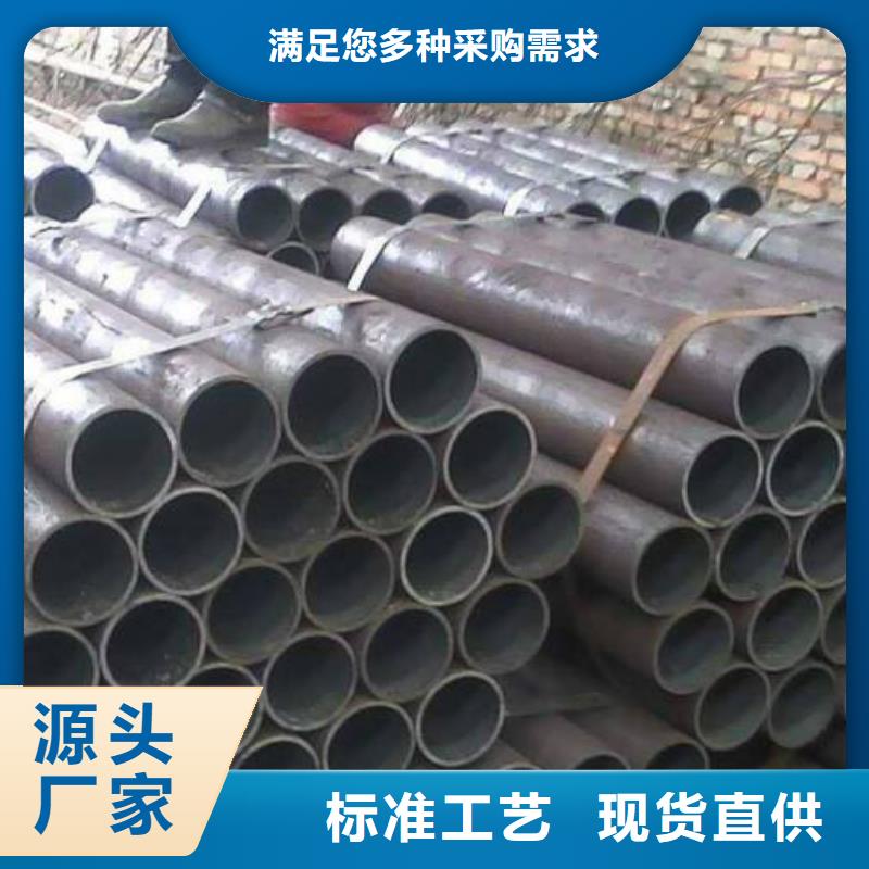 精密钢管-GB/T5310-2017 高压锅炉管价格有优势