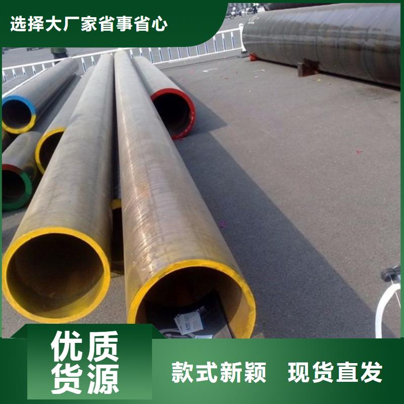 合金钢管高压化肥管适用范围广