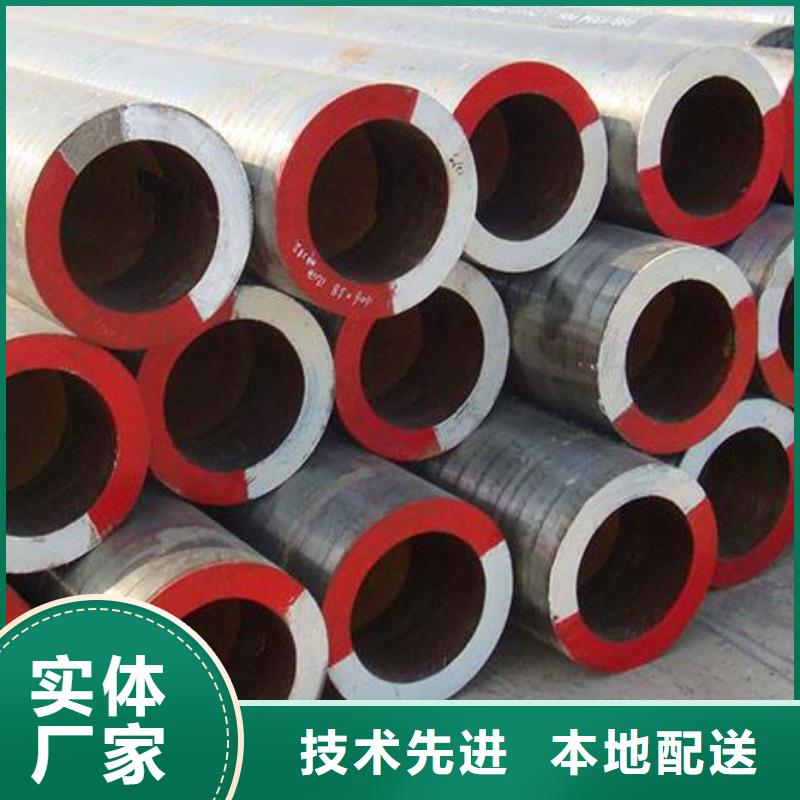 合金钢管高压化肥管适用范围广