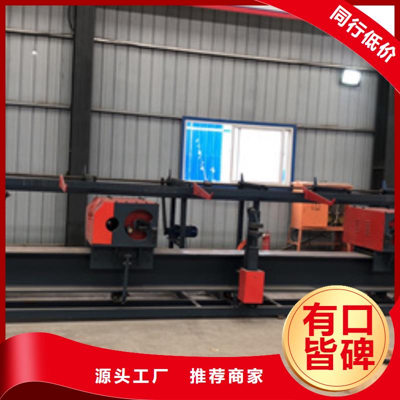 弯曲中心-钢筋笼地滚笼机现货满足大量采购