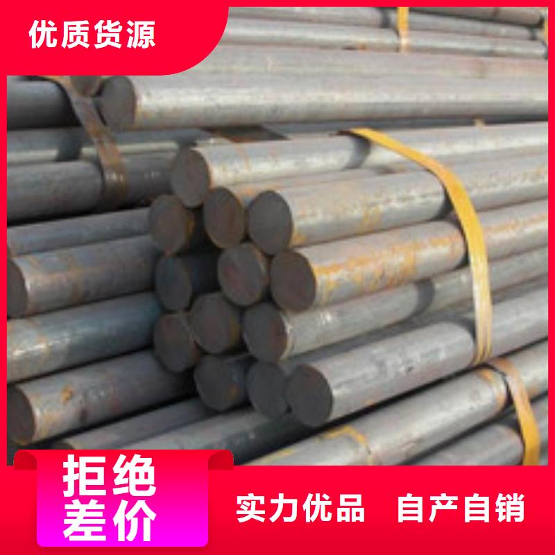 圆钢,冷轧不锈钢卷买的是放心