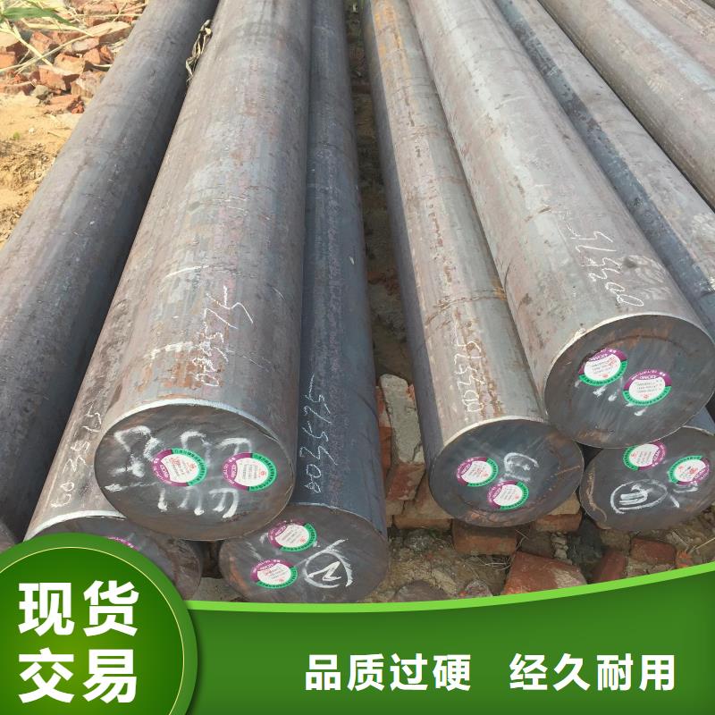 圆钢,冷轧不锈钢卷买的是放心