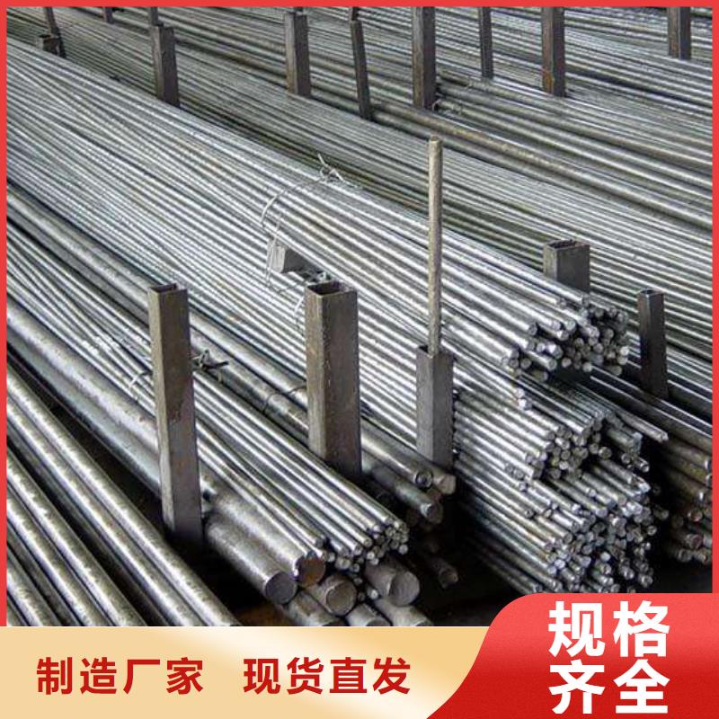 圆钢,冷轧不锈钢卷买的是放心