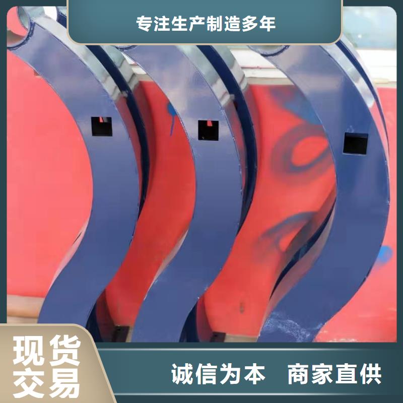 河道护栏景观灯光护栏好产品有口碑
