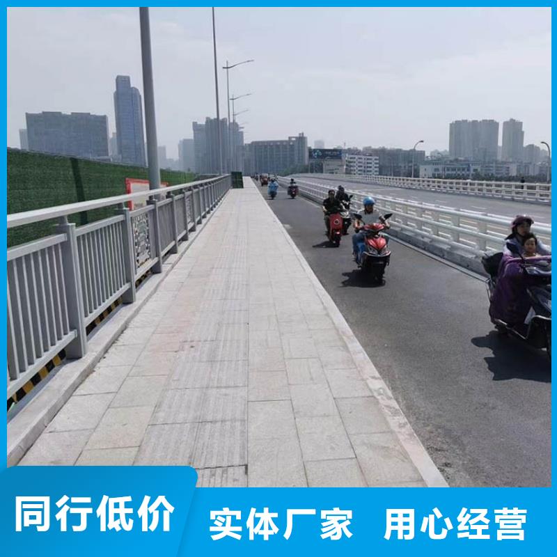 铝合金护栏欢迎来厂考察