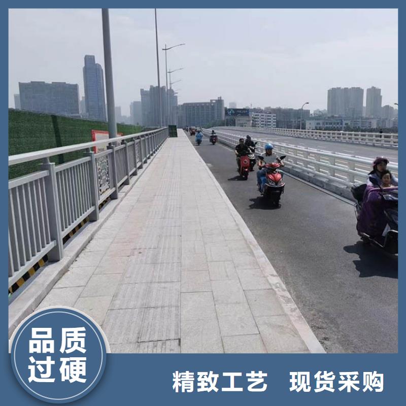 铝合金护栏可接急单