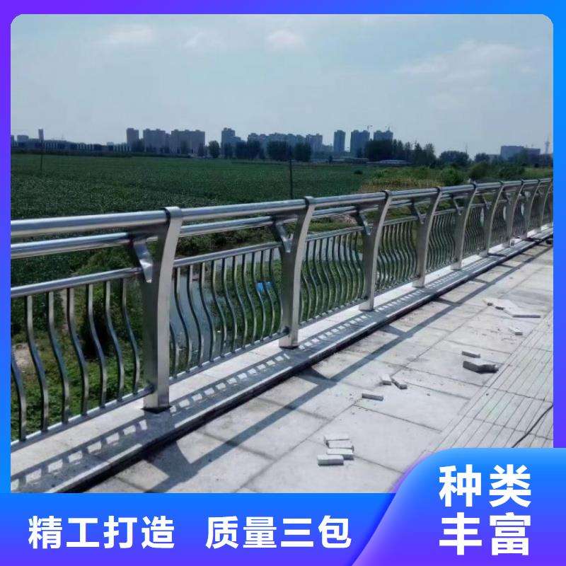 铝合金护栏欢迎来厂考察