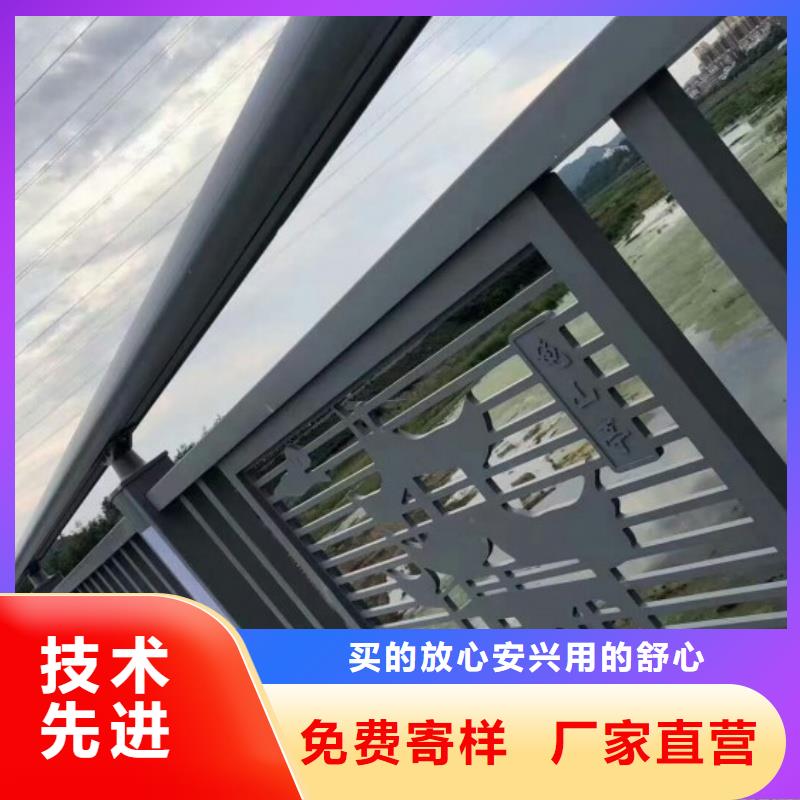 铝合金护栏欢迎来厂考察